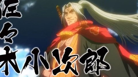Link Nonton Streaming Shuumatsu No Valkyrie Record Of Ragnarok Episode 1 12 Sub Indo Sekarang Di Netflix Kurio